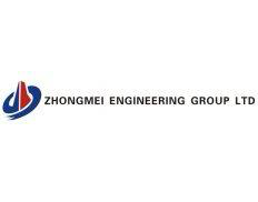 Partner Company 6